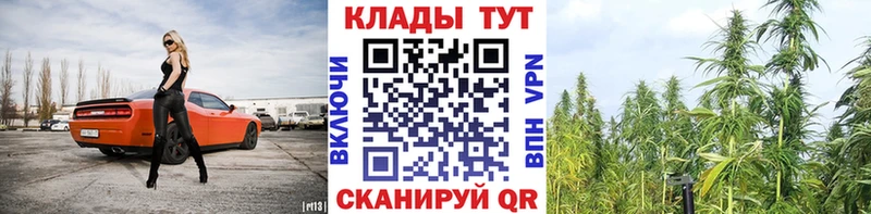 Купить Ак-Довурак Cocaine ГАШ A-PVP АМФЕТАМИН Бошки Шишки