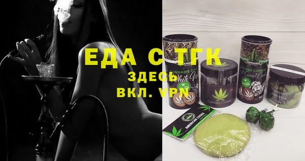 героин Семилуки