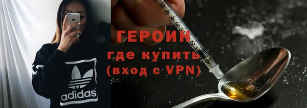 Альфа ПВП Абинск