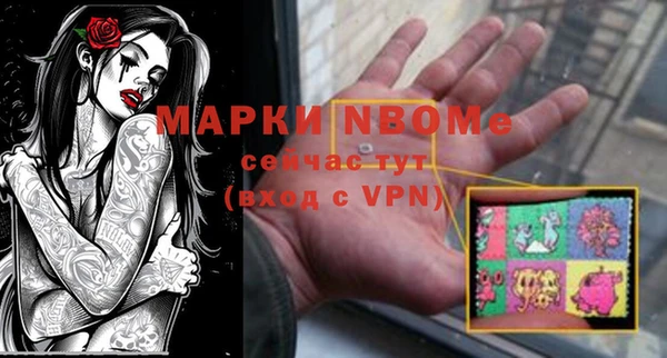 гашик Семёнов