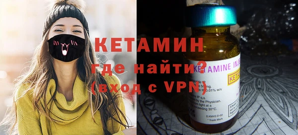 Альфа ПВП Абинск