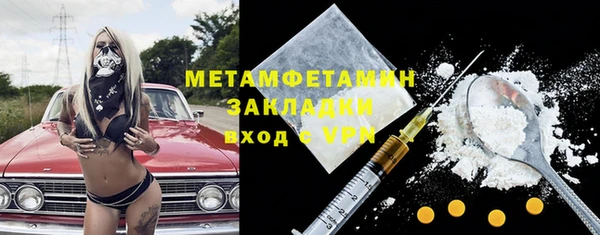 гашик Семёнов