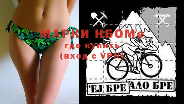 гашик Семёнов