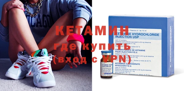 эйфоретик Семикаракорск