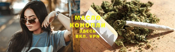 эйфоретик Семикаракорск