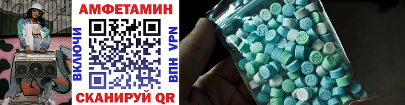 Первитин винт  Ак-Довурак 